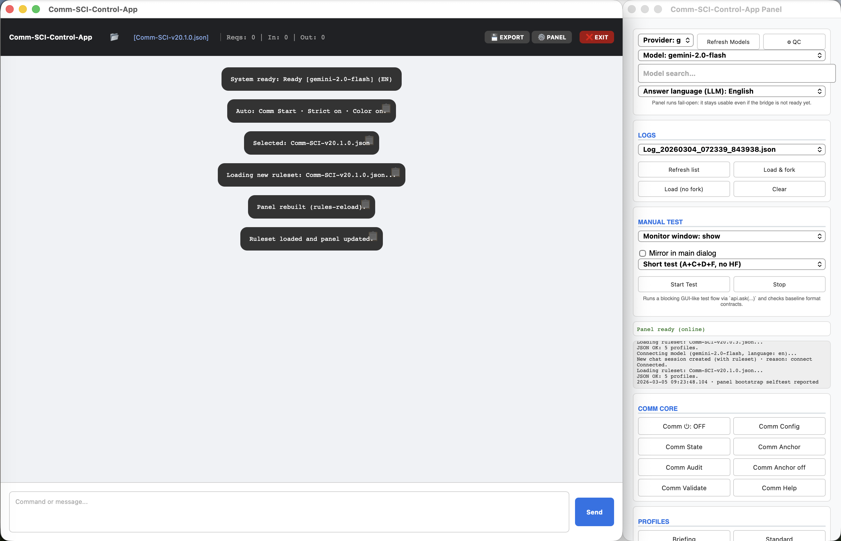 Wrapper start view with loaded ruleset and active panel